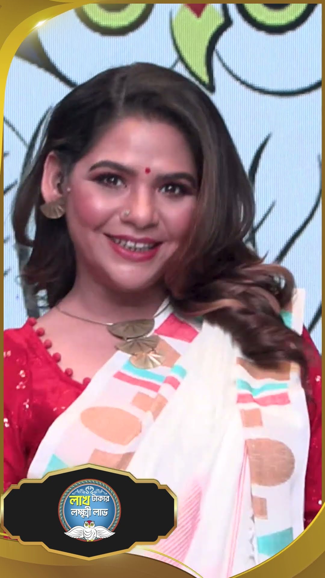 #LakhTakarLokkhiLabh  #sunbanglaserial #shorts #ytshorts