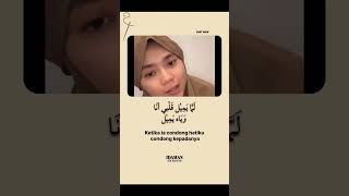 Yalil Yalili Beserta Artinya  short Sherine