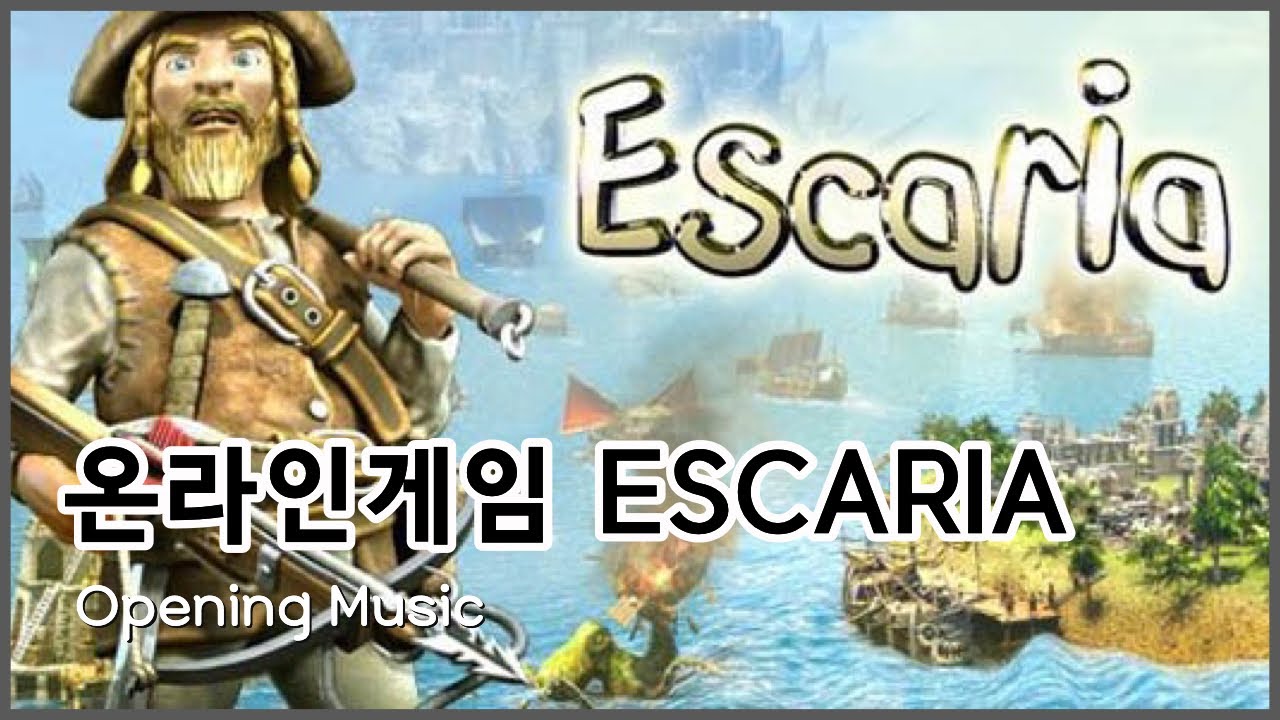 온라인게임 Escaria Intro 2010 [AT] - YouTube