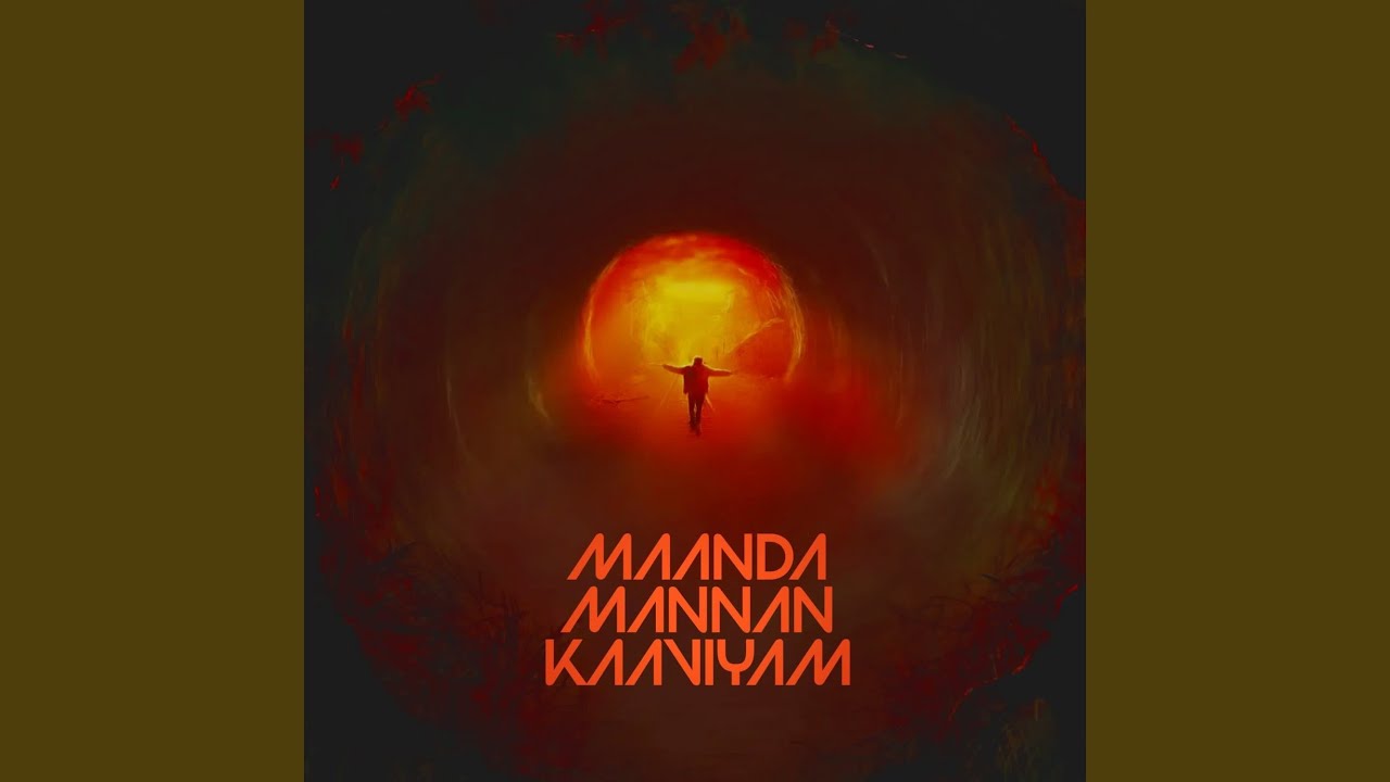Maanda Mannan Kaaviyam