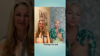 Плохое – через пять минут хорошее #потенциал #самопознание #саморазвитие #осознание #осознаниесебя 