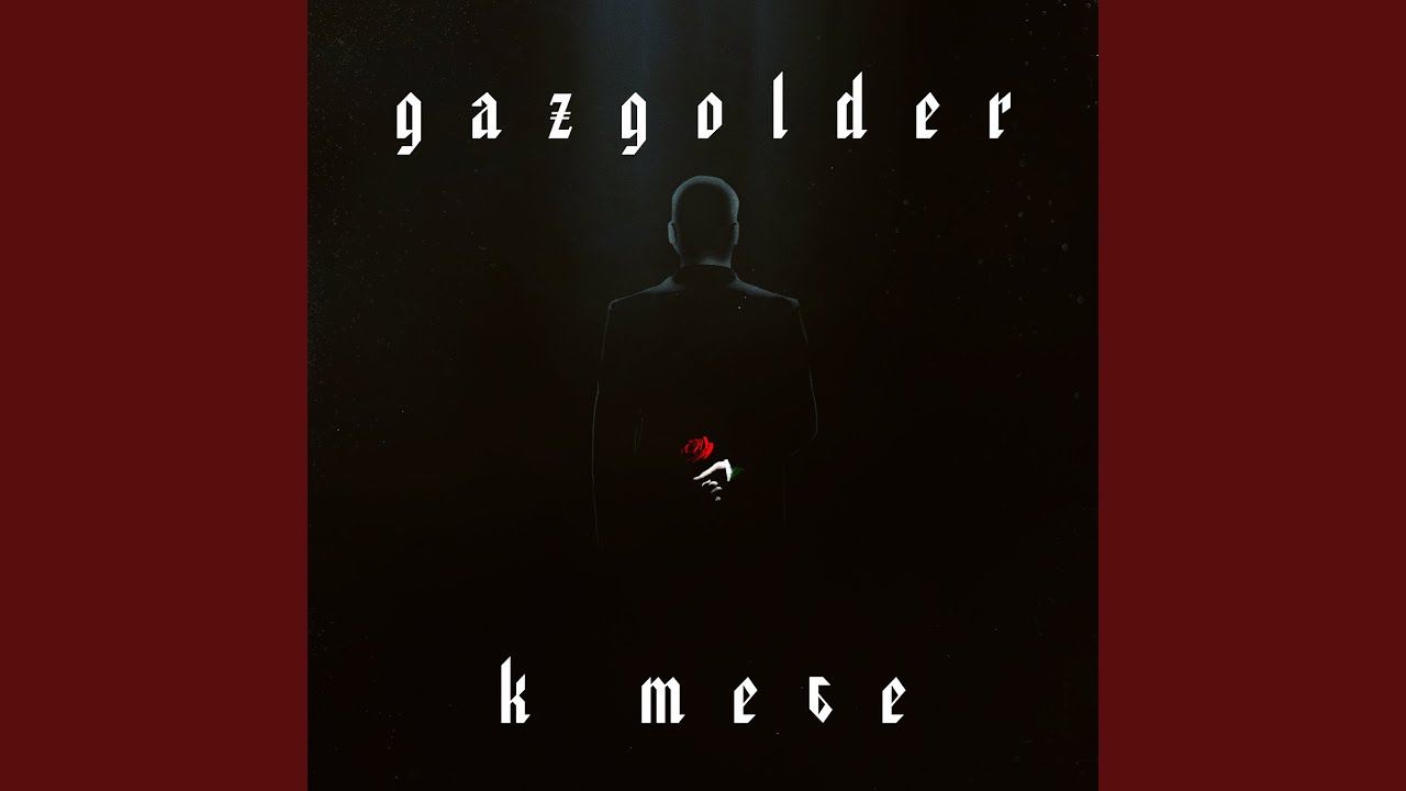 Хочу к тебе (feat. Тати)