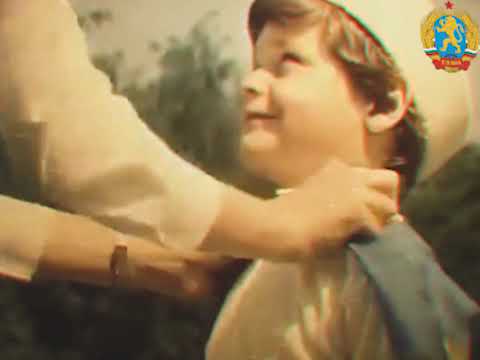 People's Republic of Bulgaria - The Chavdarche - Чавдарче - Children's Organizations