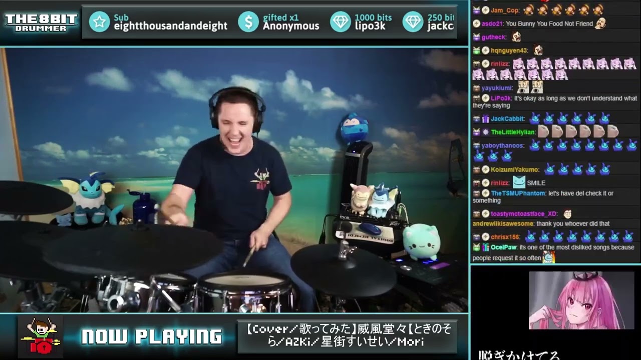 The8BitDrummer // Umetora - Ifuudoudou (Sora, AZKi, Suisei, Calli & IRyS cover)