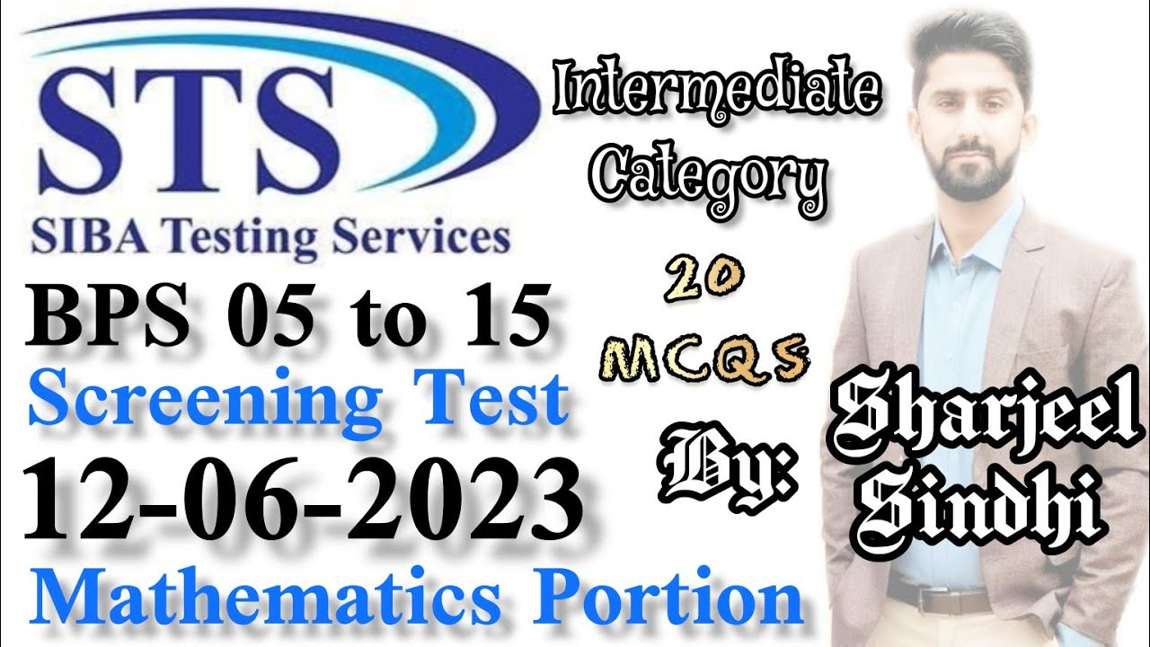 STS Intermediate Category Maths Solution from Screening Test of 12 June 2023