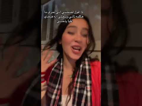 وانت كمان وحشتني اووي يا حسن