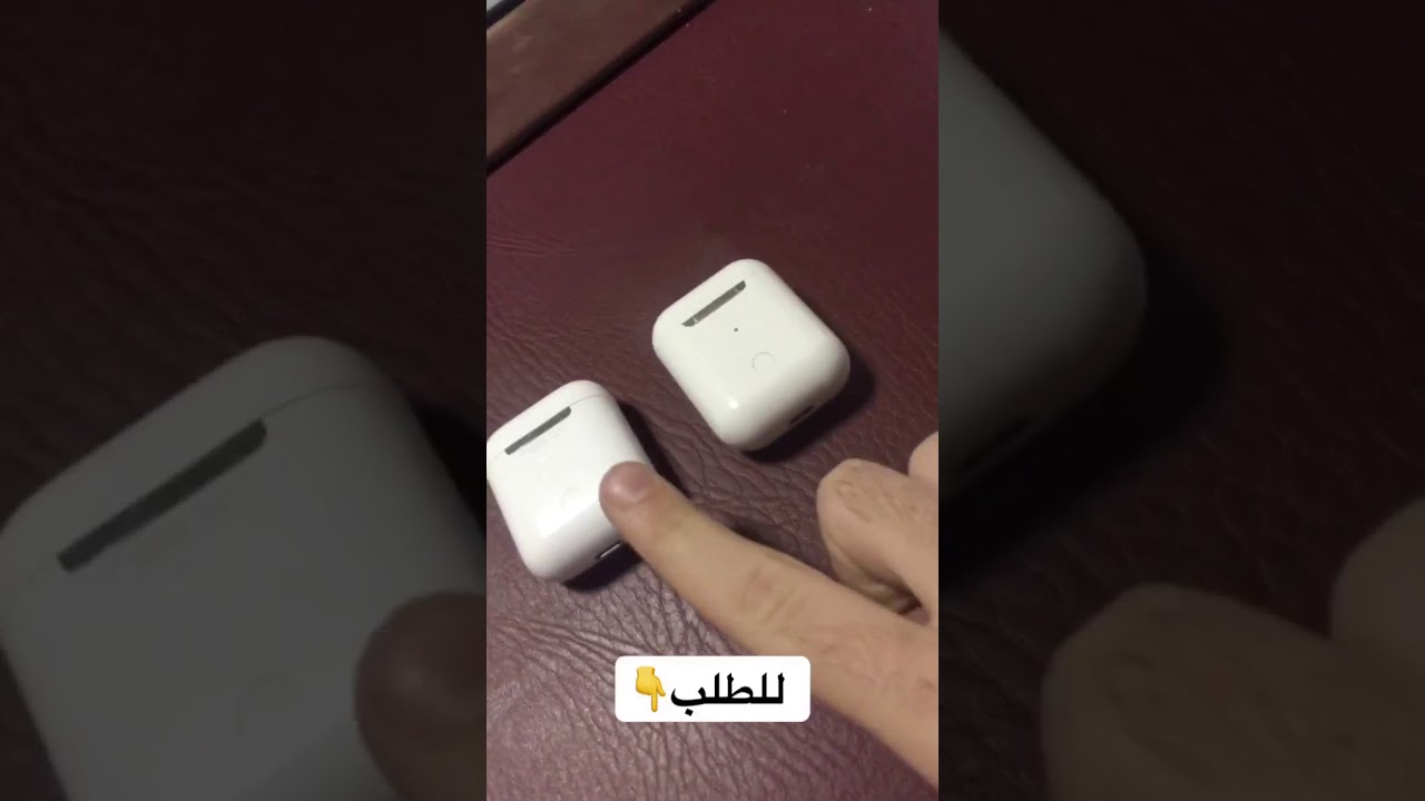 شرح الفرق بين سماعات ابل ايربودز و سماعة الاذن YJ على غرار سماعات ابل الاصدار 3 يوتيوب