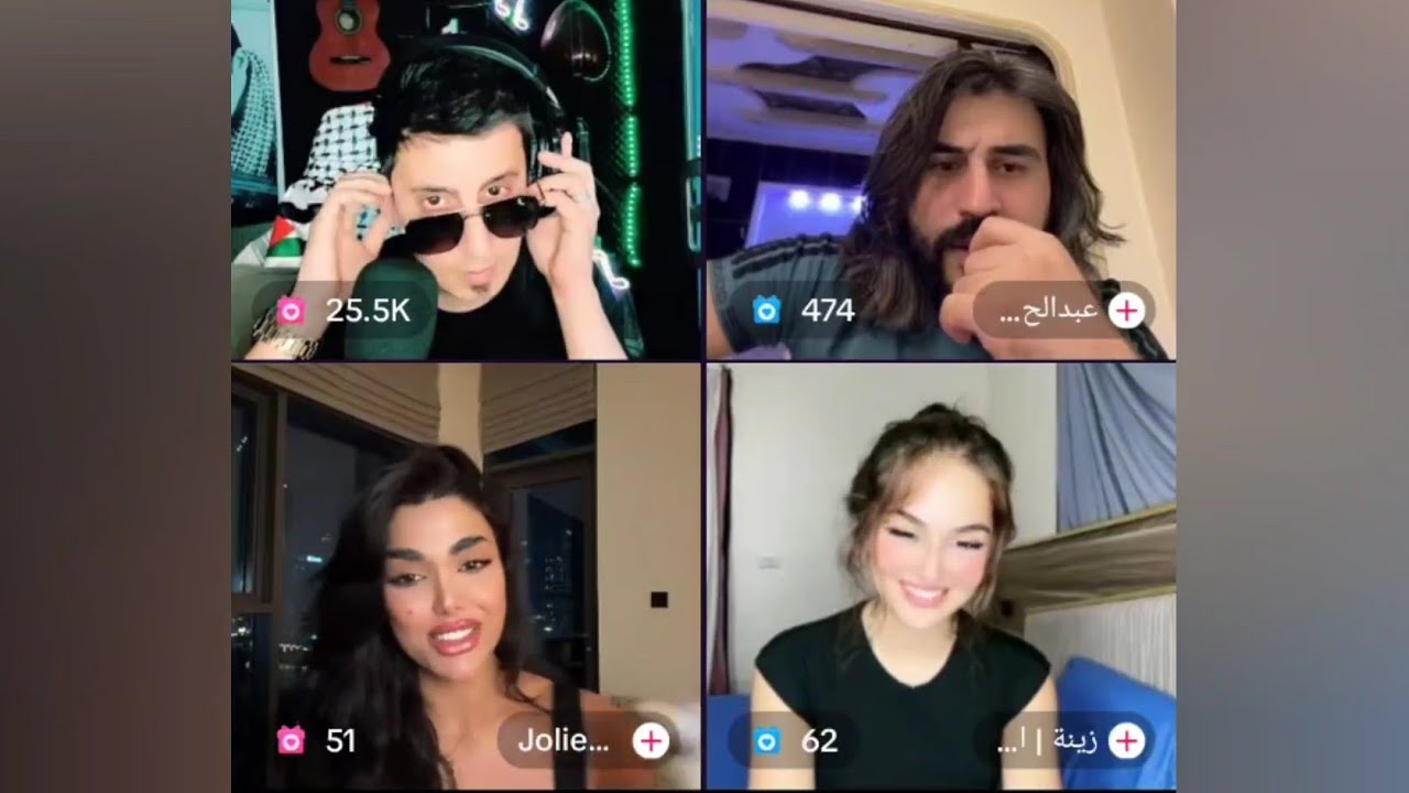 لماذا تخاف البنات من غناء أبو كلثوم؟ 😱 (ردود فعل مضحكة)