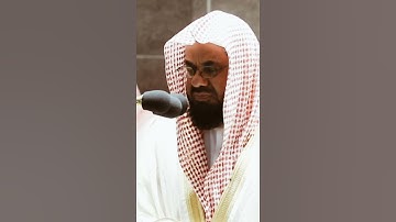 وإذا تتلى عليهم آياتنا قالوا قد سمعنا لو نشاء لقلنا مثل هذا | الشيخ سعود الشريم