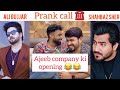 Gattar kholnay wali company  prank call with ali gujjar  shahbaz sher  umar saeed