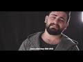 شهروز حمي روج افا Video Clip 2020 تصوير واخراج احمد معو شهروز حمي روج افا Video Clip 2020 تصوير واخراج احمد معو