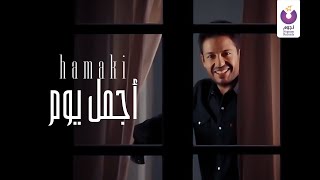 Throwback to Hamaki's Best Music Videos - Agmal Youm | حماقي – اجمل يوم