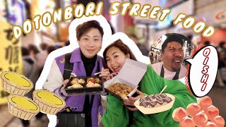 JAPAN STREETFOOD!! (GRABE ANG SASARAP!)