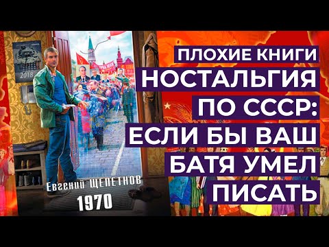 Видео: Я Дигби Ван Винкль и правительство Новой Зеландии сделали что-то ужасное для меня