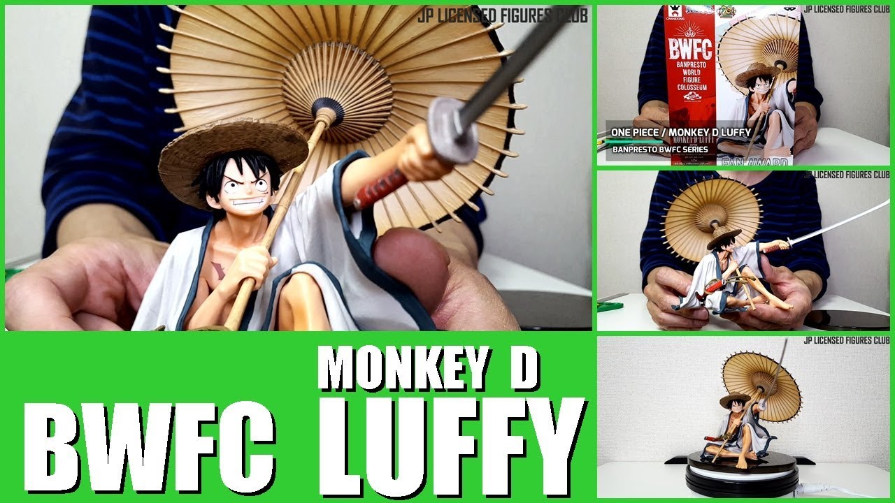 Luffy Bwfc Figure One Piece Banpresto Unboxing Youtube