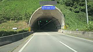 Korea Expressway No.65 + No.14 + No.45 + No.10 /all continuous tunnels and bridges / 2 Hours long