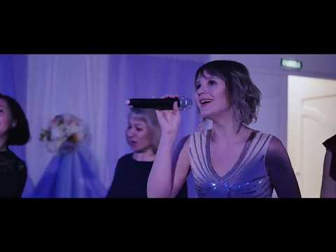 Ведущая (тамада) KATRIN