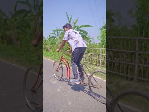 Maine Banaya Jumping Cycle