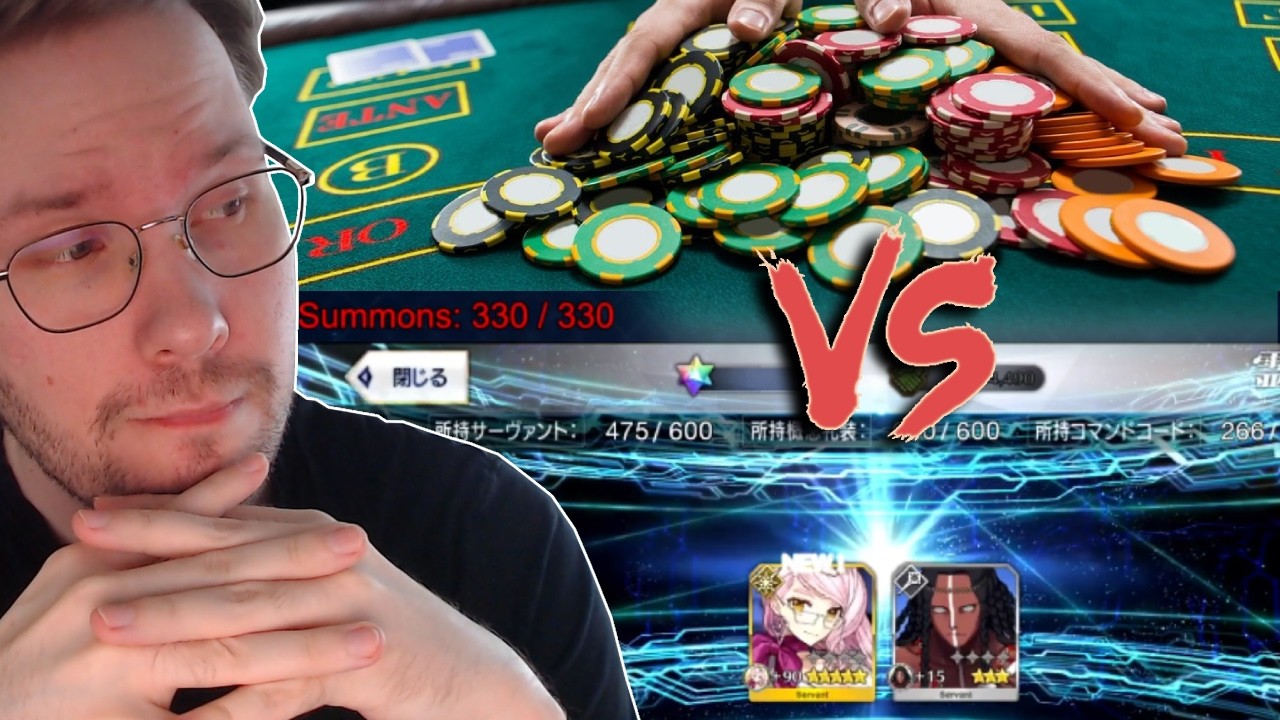 IS FGO WORSE THAN GAMBLING ?