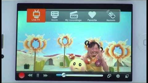 Vulkano LAVA - iPhoneセットアップ