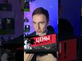 ⚠️RTX 5070 Ti/SUPER снимают с производства? Цены уже растут
