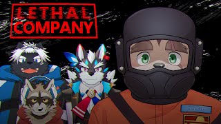 【Lethal Company】アットホームな職場　労基◎　通勤手当◎