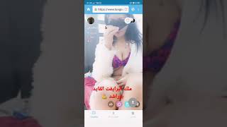 بث برايفت صاااروخ اسكندراني حصري كاملا