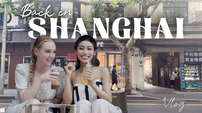 louis vuitton city guide shanghai