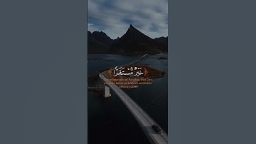 قرآن كريم تلاوة خاشعة ارح قلبك وسمعك 🎧💙حالة واتس اب /استوري انستغرام