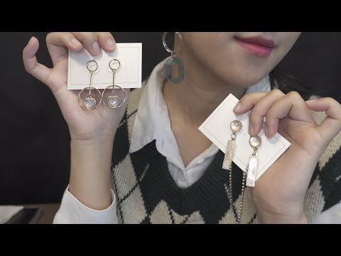 ASMR 친구야, 내 귀걸이 해볼래? 독서실에서 귀걸이 해주는 asmr! Wearing earrings  [한국어/KOREAN]