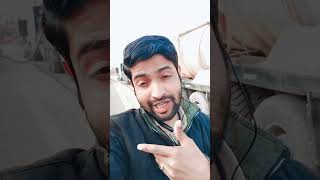 a jolok gain dete he na