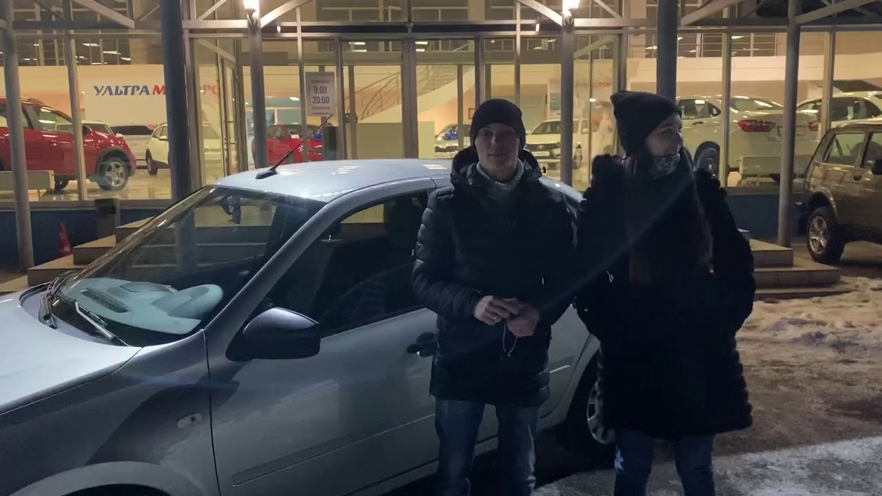 Ат авто тольятти автосалон