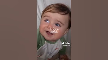 قرآن كريم ماشاء الله تبارك الرحمن