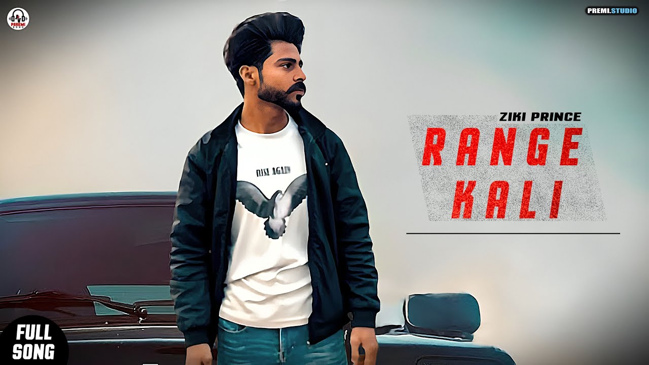 Range Kali by Ziki Prince x Ahsan chota | Official Punjabi Song | Premi 218