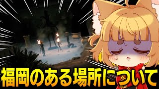 借金１２億円！？ヤ〇ザがマスコット事務所経営して借金返済を目指す！！PROMISE MASCOT AGENCY【ロリ声小学生VTuberあのちゃん🐶 📛】