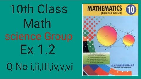  |Class 10th Math Unit 1 Exercise 1.2 Question 1 i-vi-How to solve the Equation by Quadratic Formula