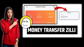 Zilli App Se Paise Kasie Kamaye | Transfer Money From Zilli To Bank Account#zilli screenshot 5