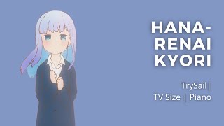 Hanarenai Kyori - TrySail | Aharen-san wa Hakarenai | TV Size | Piano
