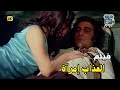 فيلم العذاب إمرأة 1977 نيللى و محمود ياسين و صفية العمرى جودة عالية