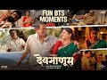 Devmanus – Fun BTS Moments | Mahesh Manjrekar, Renuka Shahane, Subodh Bhave, Siddharth Bodke