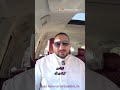 نئی کمپنی کے بعد کتنے ویزے ملتے ہیں؟ | Saudi Arabia Visa QuotaSaudi Arabia Company Visa Quota