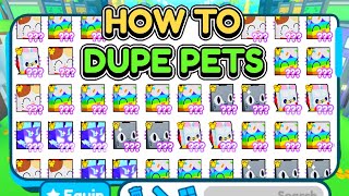 😈*TUTORIAL*🤑HOW TO DUPE PETS IN Pet Simulator X