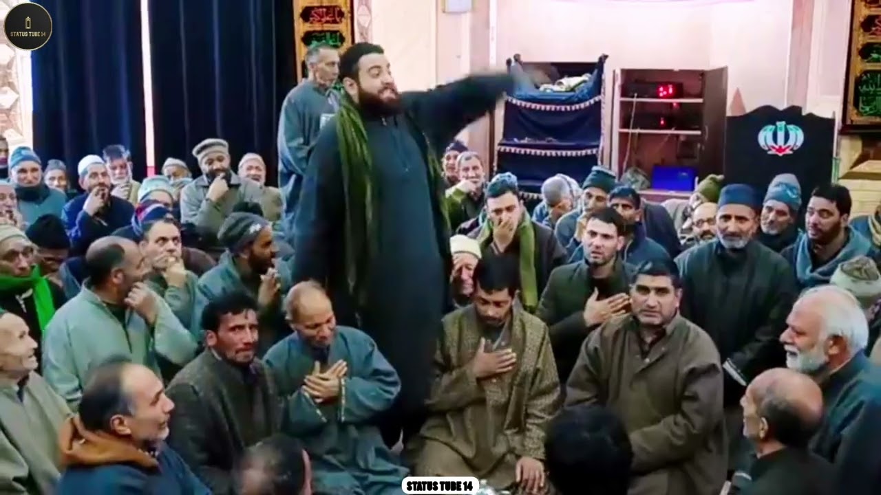 Kashmiri Marsiya Majlis e at Aza Dadina || Zakir Molvi Parvaiz Hussain || 