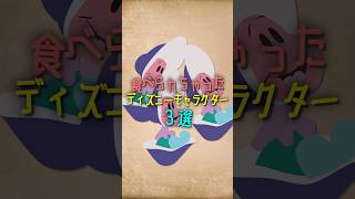 ふしぎの国のバード（3巻）