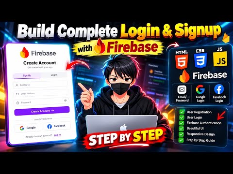 How to Build a Full Login & Signup Page with Firebase (Step-by-Step)