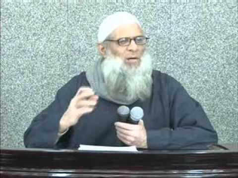 شرح كتاب الاستقامة لشيخ الإسلام ابن تيمية 33