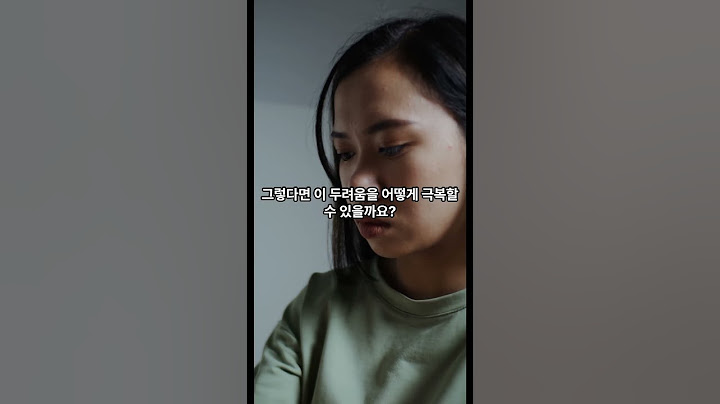 성공한 사람들의 99% 비밀