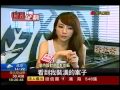 原木工坊李佳鈺-非凡新聞採訪-偶像劇之家 正妹設計師 李佳鈺 木頭拼砌夢想