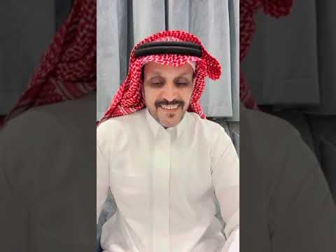 قصة المحتالة والرجل البريء قصص عيد فهد