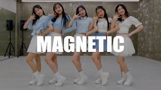 ILLIT 아일릿 'Magnetic' Dance Cover